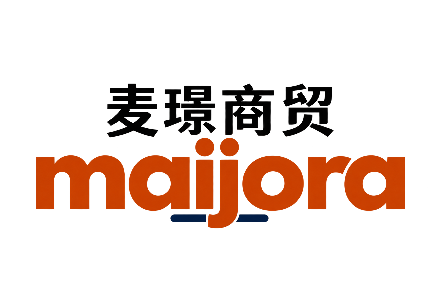 麦璟商贸有限公司 Logo